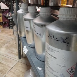 عطر گرمی لجند مونت بلانک