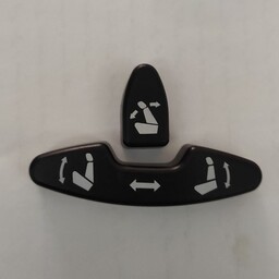 کلید انگشتی ( تغییر حالت )صندلی خودرو  دنا و دناپلاس  فابریکی شرکت 