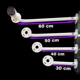 پایه دوربین مداربسته 30 سانتیمتر 