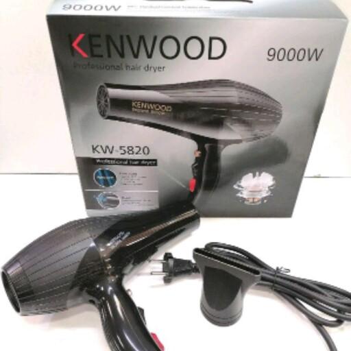 سشوار حرفه ای کنوود مدل KW-5820
KENWOOD Hair Dryer KW-5820