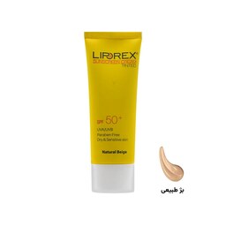 کرم ضد آفتاب رنگی بژ طبیعی پوست خشک SPF50 لیپورکس 40 میلی لیتر