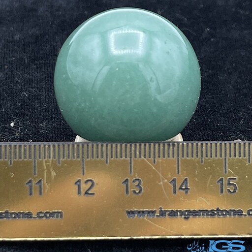 سنگ گوی یشم (جید) مرمر سبز JADE