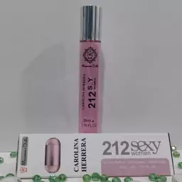 عطر ادکلن 212 کارولینا هررا زنانه مهزیار (35 میل ماسیمودوتی)