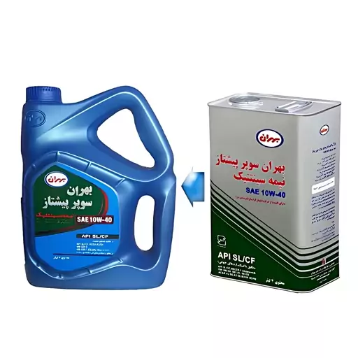 روغن موتور بهران سوپر پیشتاز 10w40 SL حجم 4 لیتر (اصلی)