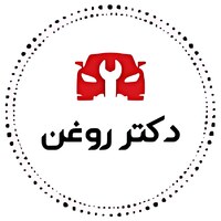 فروشگاه روغن موتور مهدیان