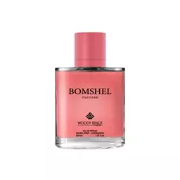 عطر جیبی زنانه وودی سنس مدل بام شل Bomshel