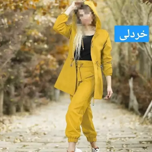 مانتو شلوار سوگند جنس در جه یک