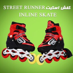 کفش اسکیت street runner با کلاه ایمنی و زانو بند و آرنج بند 