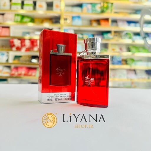 خرید و قیمت ادکلن اسمارت مردانه 94 25 میل Smart Collection Dunhill Desire  Red از غرفه لیاناشاپ دات آی آر