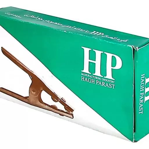 انبر اتصال جوشکاری مدل HP