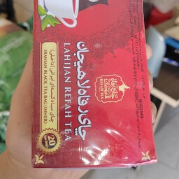 چای  سیاه رفاه لاهیجان ایرانی