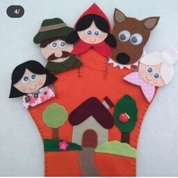 عروسک نمایشی و عروسک دستکشی طرح شنل قرمزی و خانواده