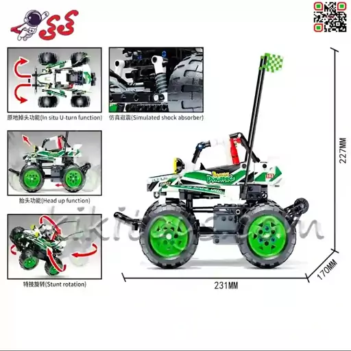 لگو ماشین کنترلی جیپ صحرانورد افرود برند سمبوبلاک SEMBO BLOCK 701902