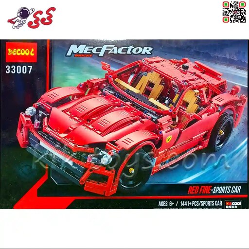 لگو ماشین فراری بزرگ Ferrari سری تکنیک برند دکول Decool 33007