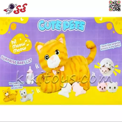 عروسک گربه اسباب بازی سنسوری و موزیکال با بچه CAT PETS 93381E