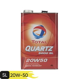 روغن موتور خودرو توتال مدل Quartz 5000 SL حجم 4 لیتر(تضمین اصالت)