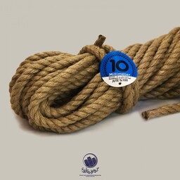 طناب کنفی 10 میل ( 500 گرم)