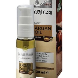 روغن آرگان 