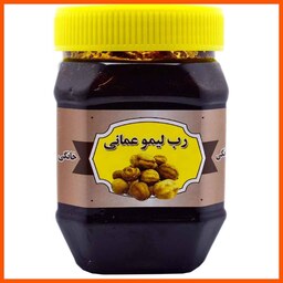 رب لیمو عمانی ترنج (450 گرم خالص)
