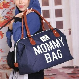 کیف مامی بگ مخصوص حمل وسایل نوزاد  یا استفاده شخصی برای خانمها 
