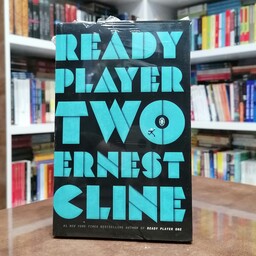کتابReady Player Two اثر Ernest Cline