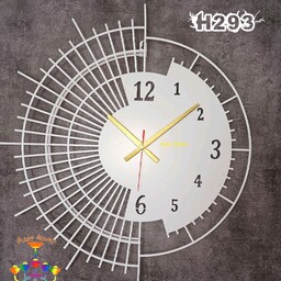 ساعت دیواری مدرن H293 فلزی با رنگ کوره ای 