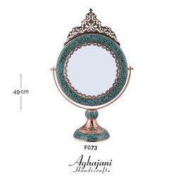 آینه گرد کوچک فیروزه کوبی آقاجانی کد F073