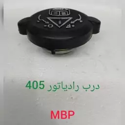 درب رادیاتور 405 با  گارانتی  خرید بالای 20عدد 