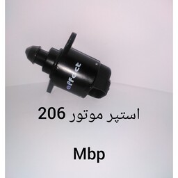 استپر موتور 206   با دوسال گارانتی  حداقل خرید 3 تا در غیر این صورت 25 درصد افزایش قیمت خواهد داشت 