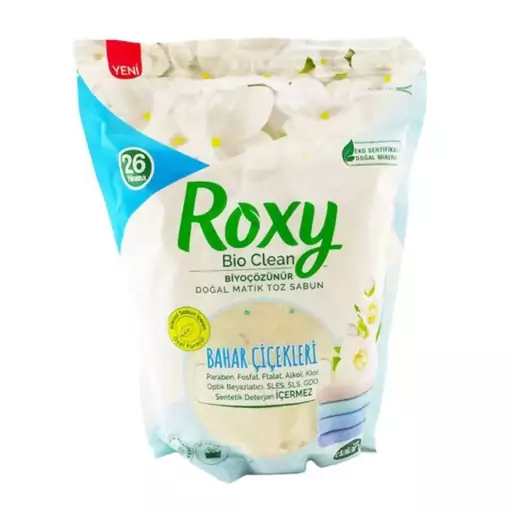 پودر صابون ماشین لباسشویی با رایحه گل های بهاری 800 گرم روکسی roxy