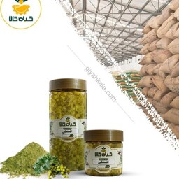  افسنطین با کیفیت عالی، بار امسالی و تازه(150 گرمی )