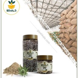  بوقناق با کیفیت عالی، بار امسالی و تازه(150 گرمی )