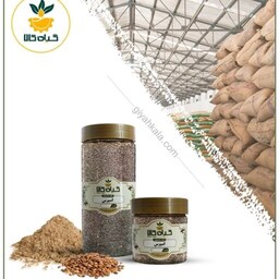 اسپرس با کیفیت عالی، بار امسالی و تازه(150 گرمی )