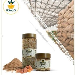  صمغ مرمکی با کیفیت عالی، بار امسالی و تازه(2کیلوگرم)