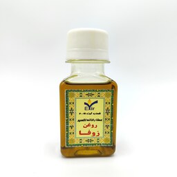 روغن زوفا 50 سی سی 