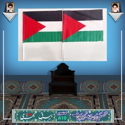 پرچم دستی فلسطین ساتن دورو بسته 50 عددی