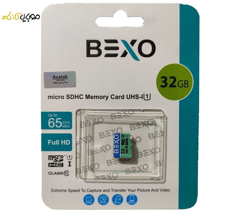 کارت حافظه MicroSDHC بکسو UHS-I U1 سرعت 65MBps ظرفیت 32 گیگابایت