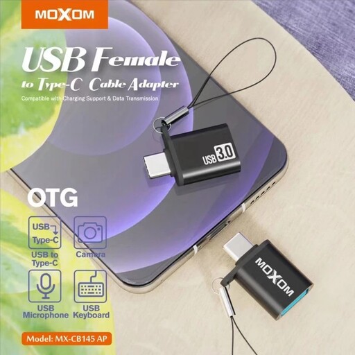 مبدل USB به USB OTG موکسوم مدل MX-CB145 AP