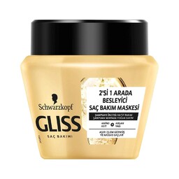 ماسک موی گلیس گلدن شوآرزکف اصل وارداتی از ترکیه Gliss Schwartzkopf 