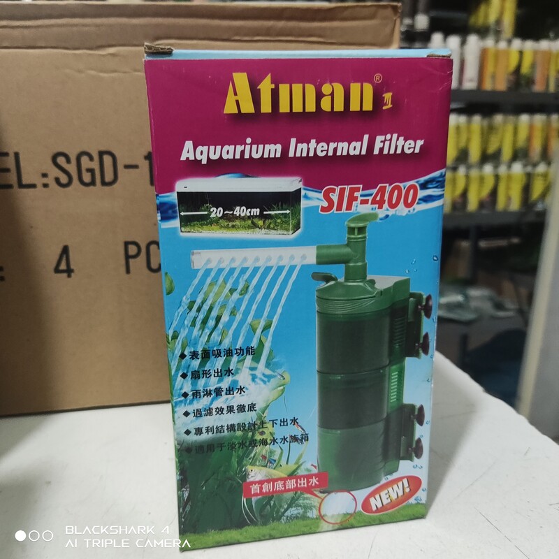 فیلتر لیوانی و آبشاری آکواریوم برند آتمن مناسب برای انواع پلنت و آبشور atman sif 400