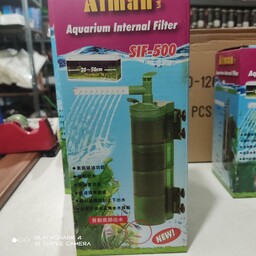 فیلتر لیوانی و آبشاری آکواریوم برند آتمن مناسب برای انواع پلنت و آبشور atman sif 500