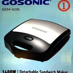 ساندویچ ساز  4 کاره گوسونیک مدل GSM-606 