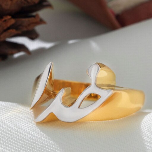 انگشتر خدا طلایی مناسب آقایان و خانم ها در سایز های مختلف با کیفیت  و قیمتی باور نکردنی 
