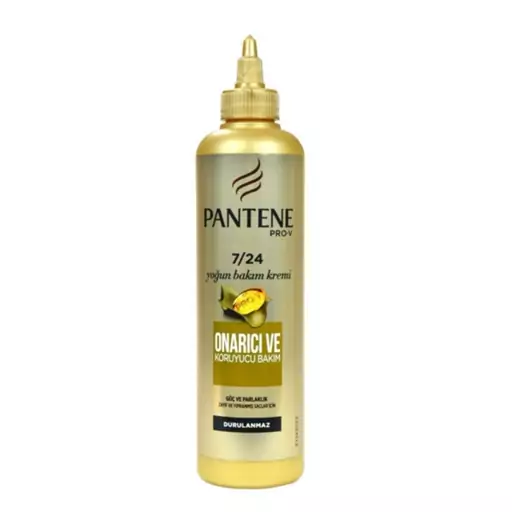 ماسک مو موشکی پنتن PANTENE طلائی حجم 300 میل