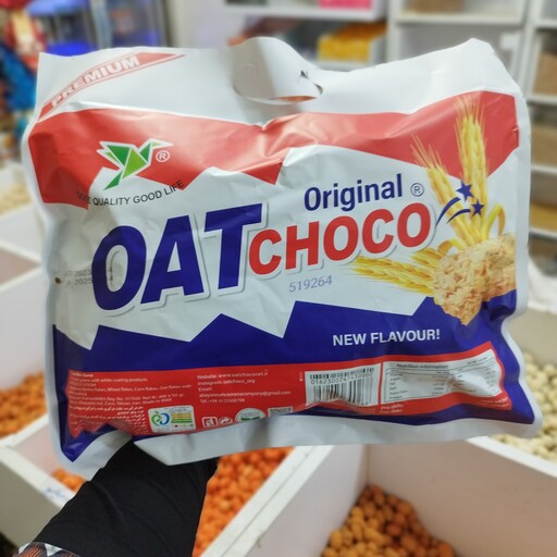 شکلات بار غلات اوت چوکو  لاندن دی لایت  oat جو دوسر  400گرم