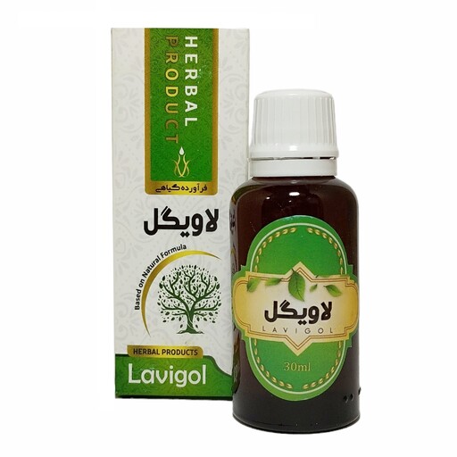 قطره لاویگل