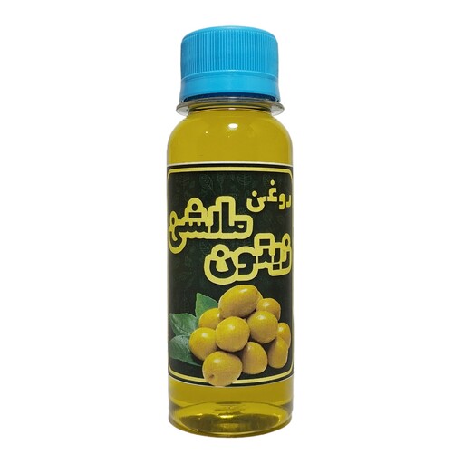 روغن زیتون مالشی (100 سی سی)