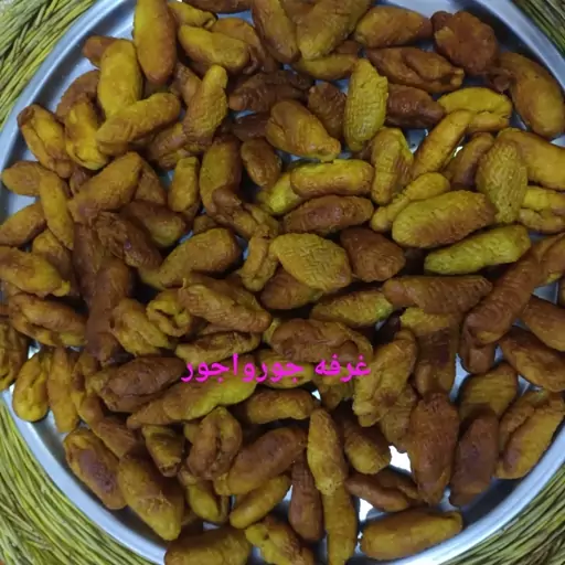 برساق سوغات محلی برساق-بژی-(500گرم)مقوی و خوشمزه حاوی روغن حیوانی خالص