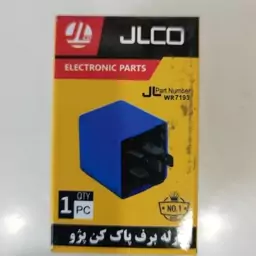 رله برف پاکن  آبی 6 پایه پژو 405 و سمند و پرشیا برند JLCO