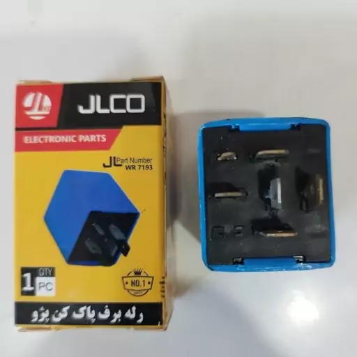 رله برف پاکن  آبی 6 پایه پژو 405 و سمند و پرشیا برند JLCO